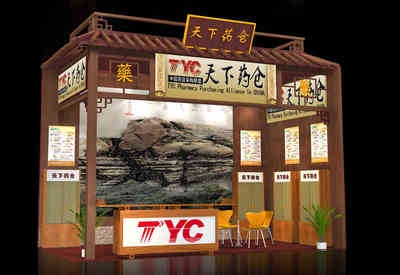 醫(yī)藥展位會(huì)展服務(wù),武漢天下藥倉(cāng)會(huì)場(chǎng)布置